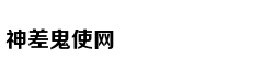 从轻处罚，法院为何仍对“乐清失